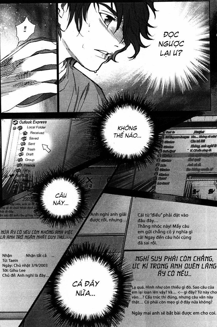 Redrum 327: Chapter 18