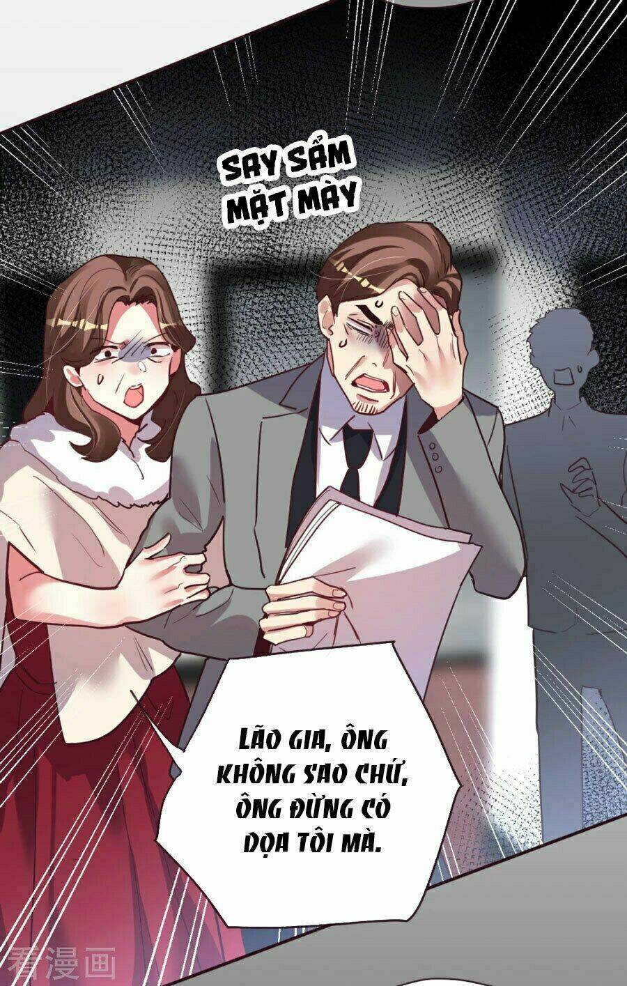 Vì Yêu Mà Khắc Cốt Ghi Tâm: Chapter 43