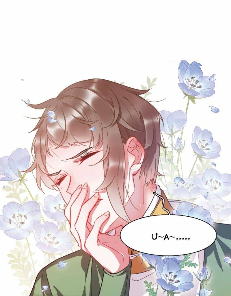 Danh Kiếm Chủng: Chapter 6