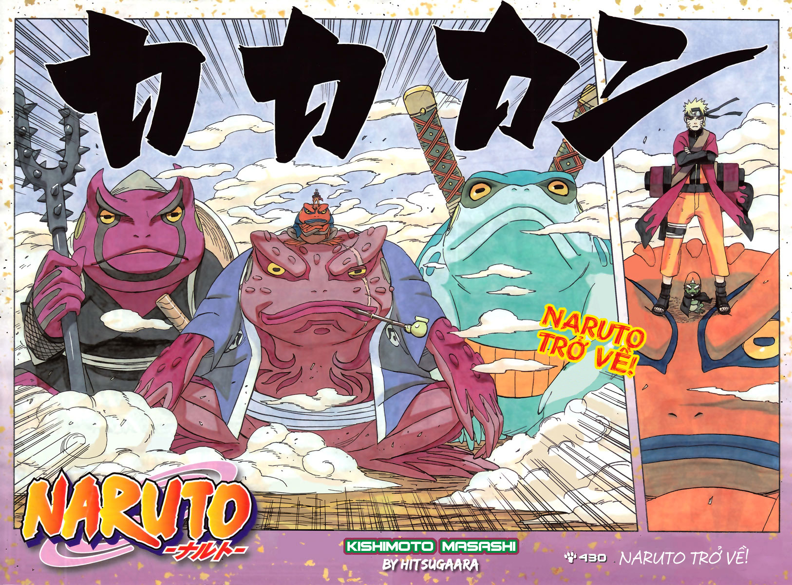 Naruto: Chapter 430