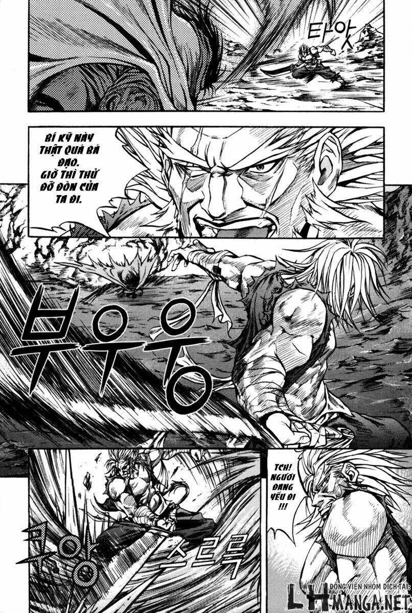 Dark Mage: Chapter 2
