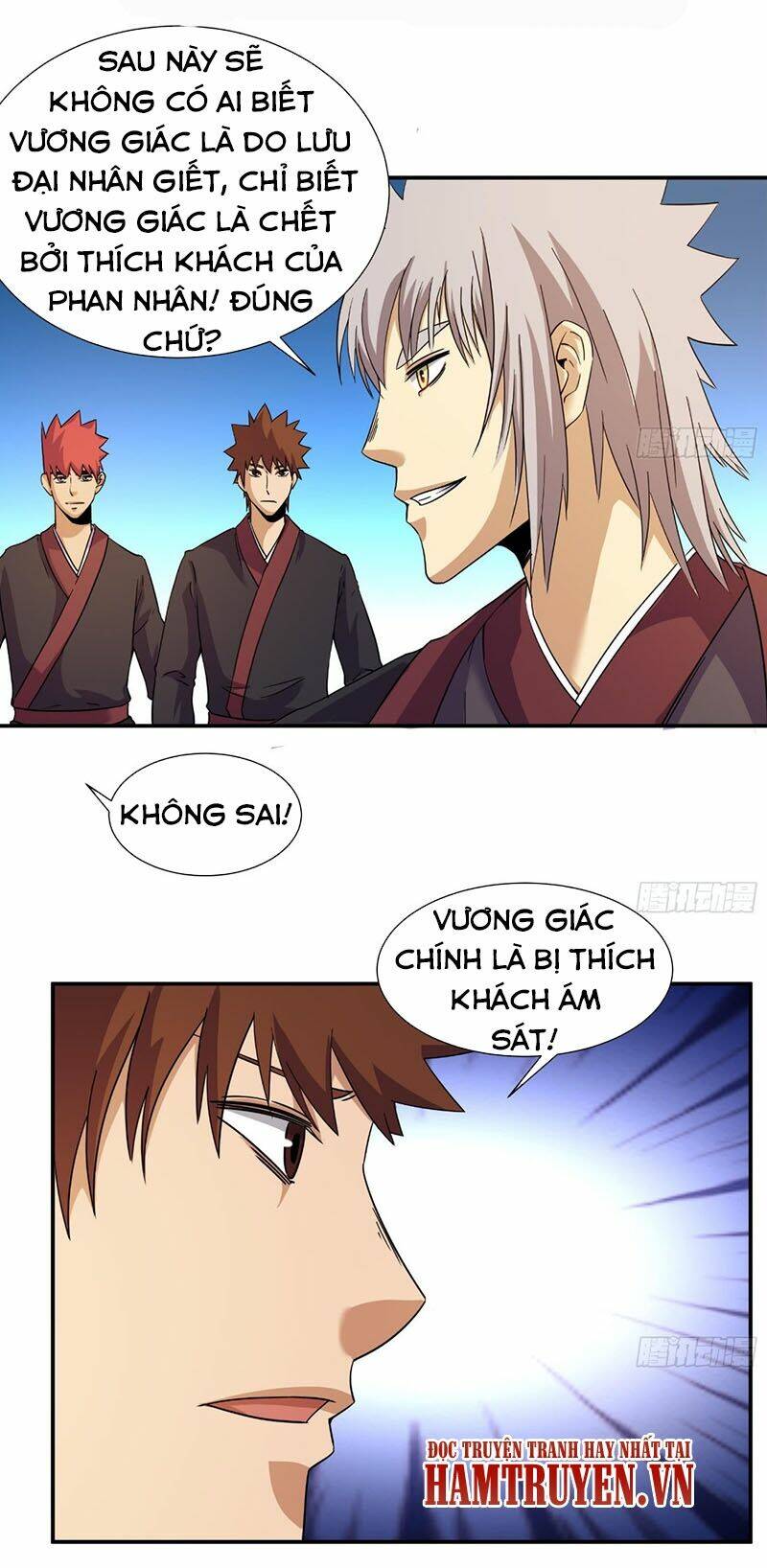 Phong Quỷ Truyền Thuyết: Chapter 216