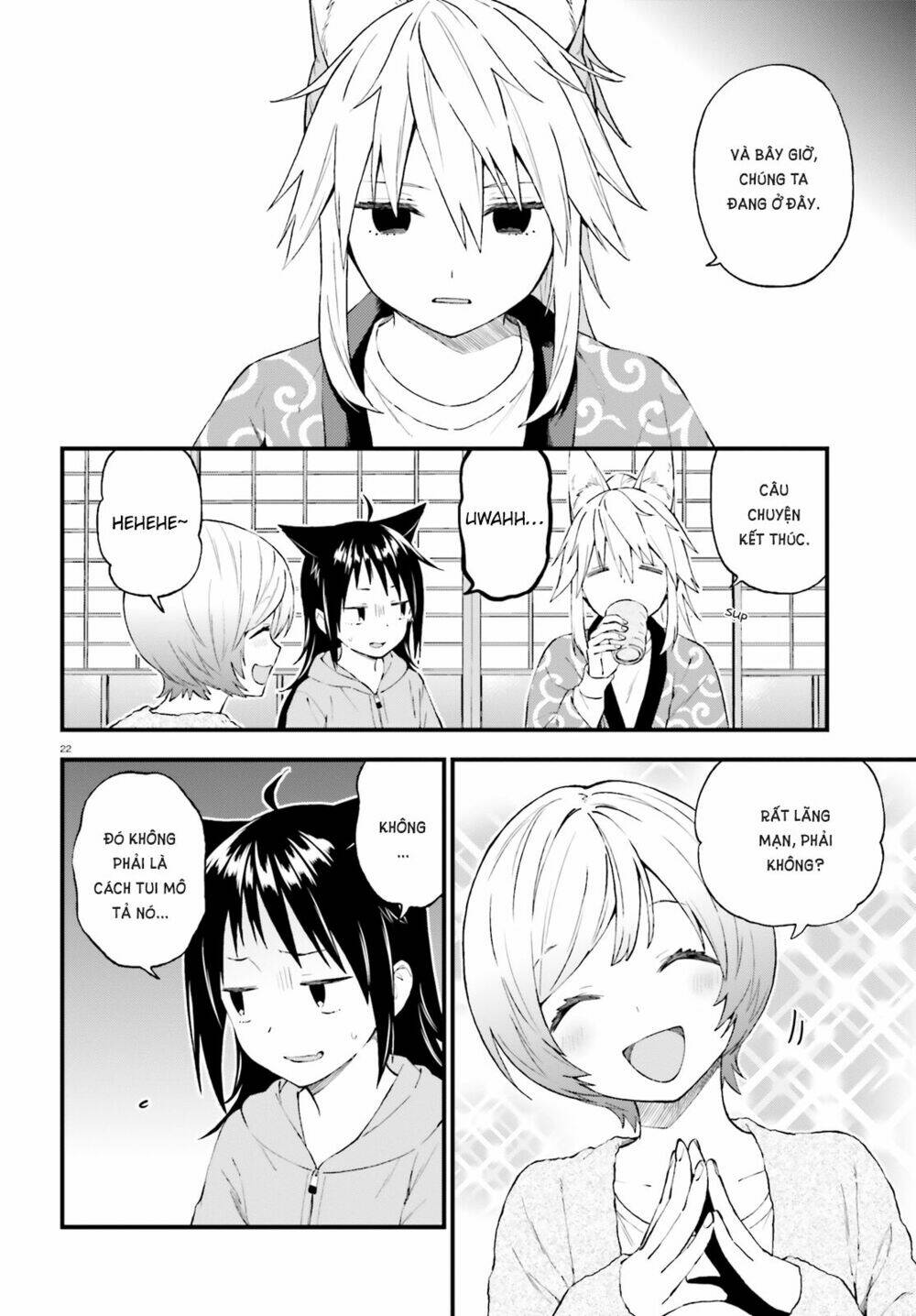 Ayakashiko: Chapter 39