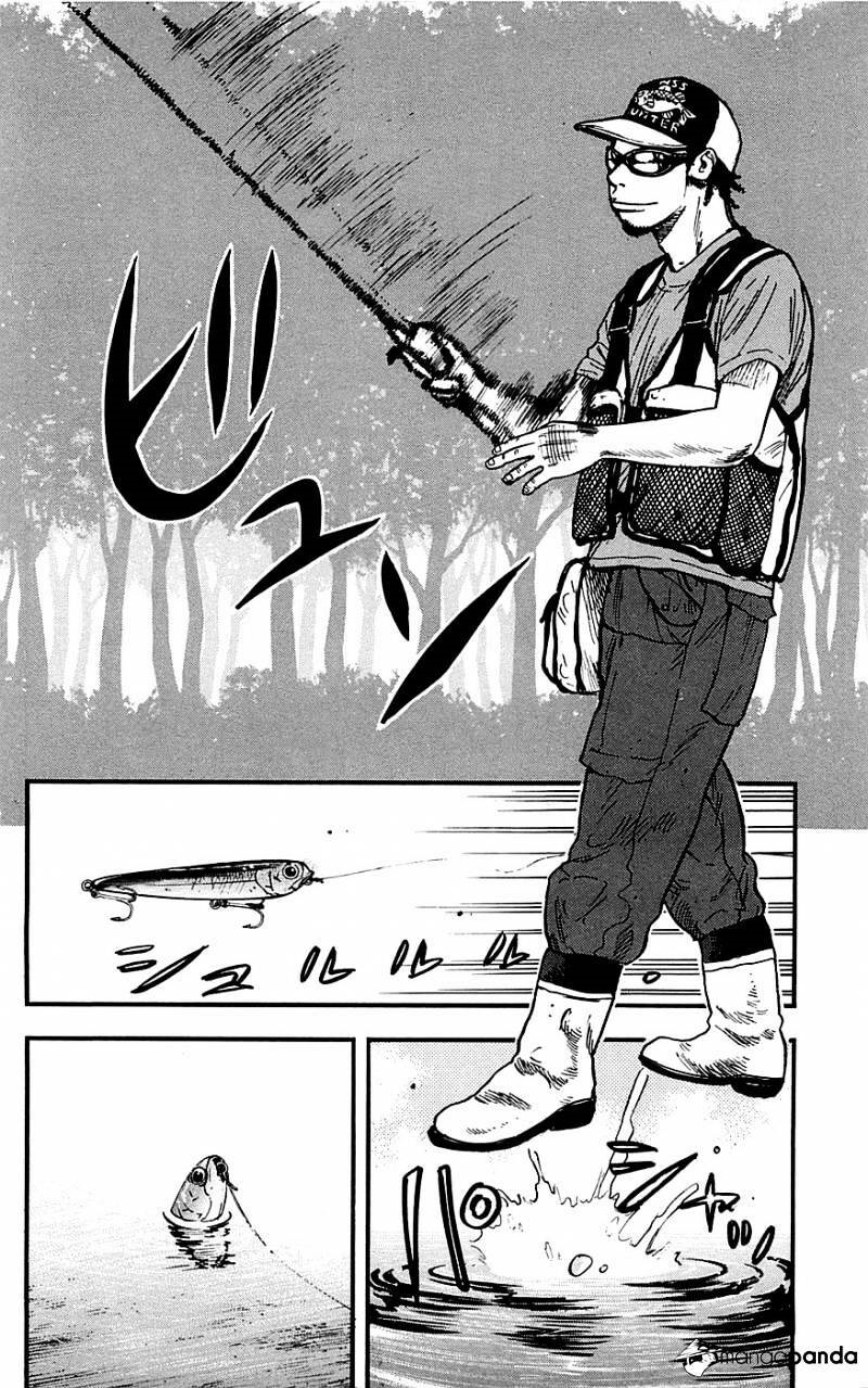 Clover (Tetsuhiro Hirakawa): Chapter 17