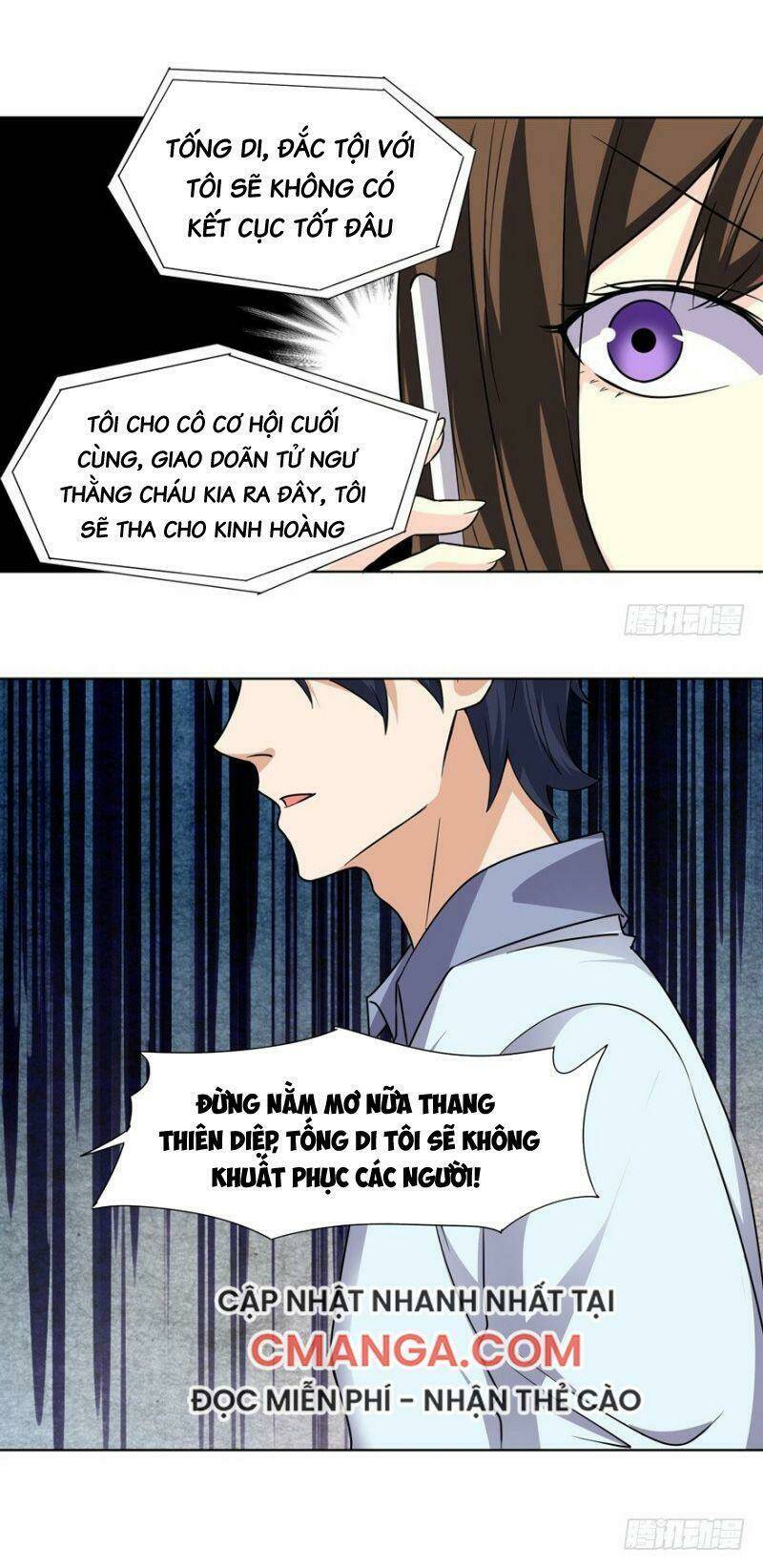 Tên Bảo Vệ Này Có Chút Tà: Chapter 26