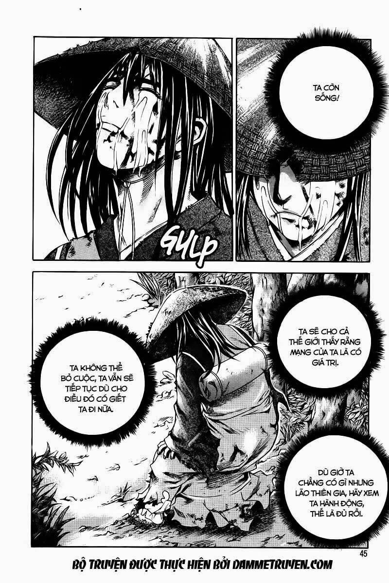 The Sword Of Emperor: Chapter 1.2