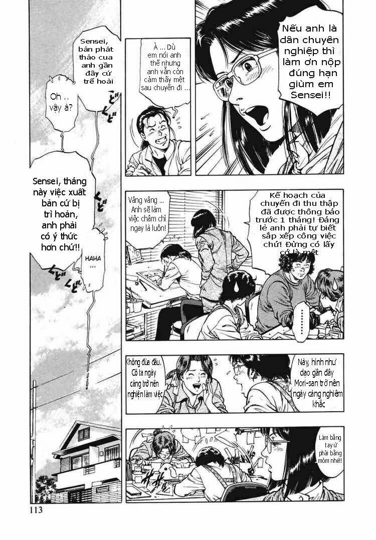 Family Compo: Chapter 67