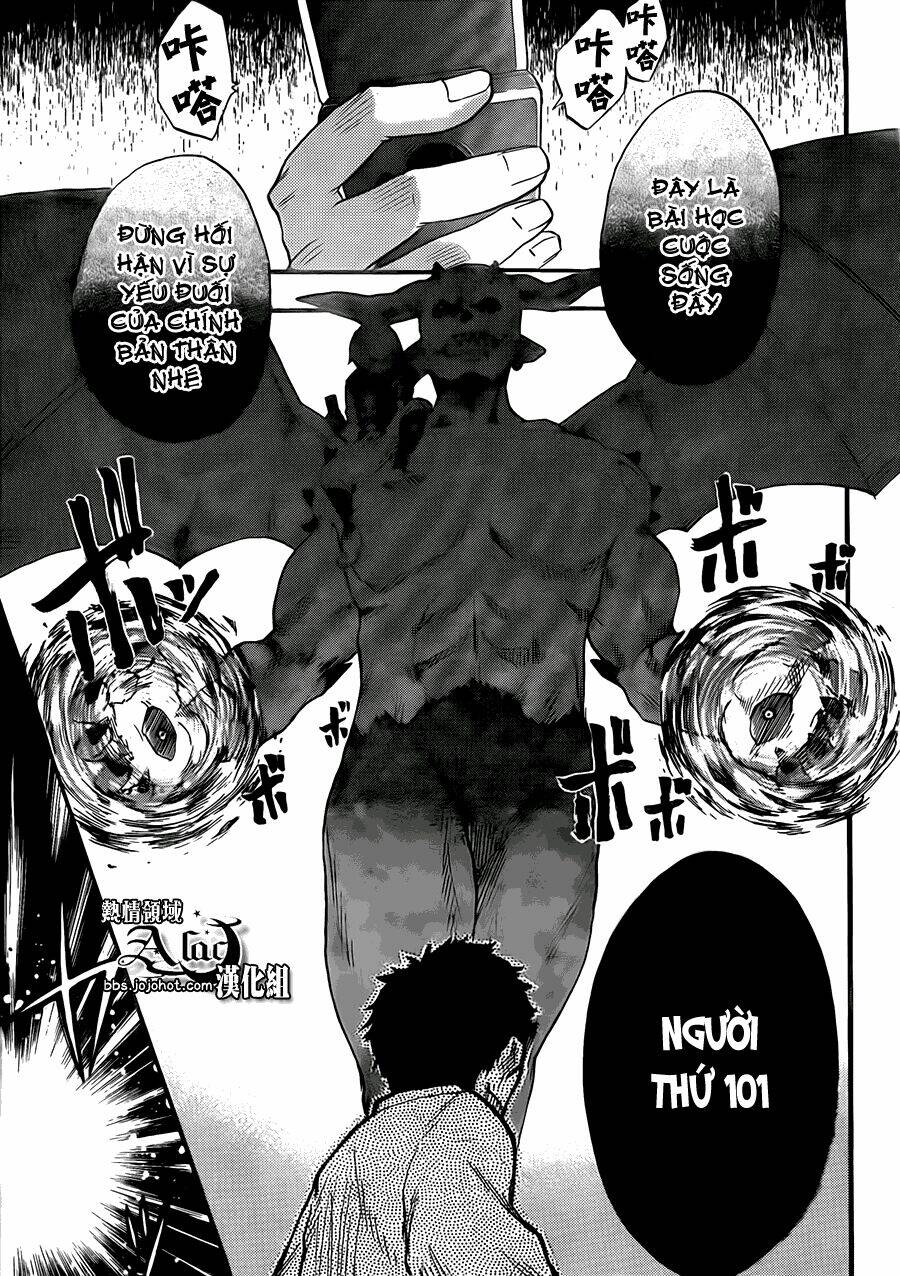 Dragon Collection: Chapter 4