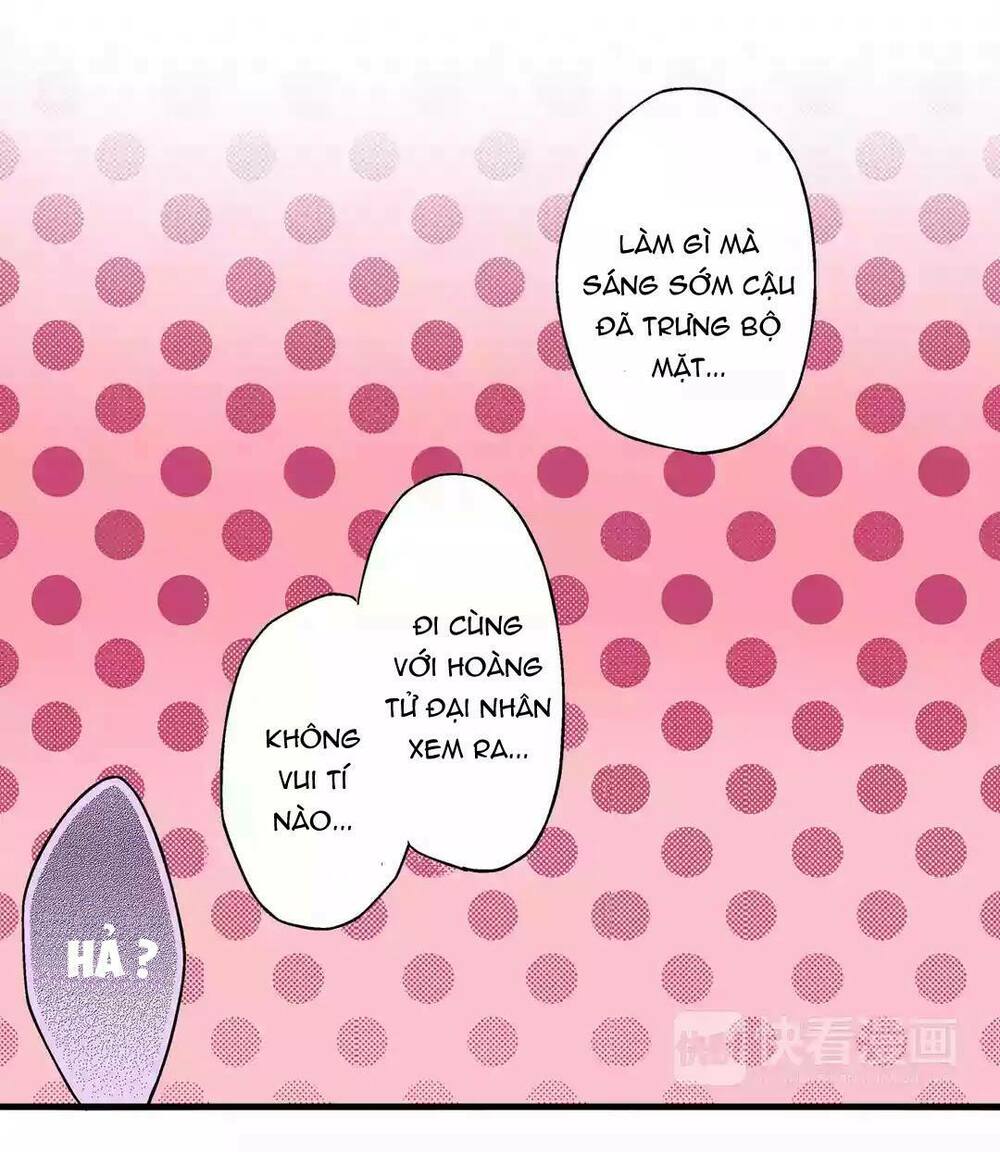 Một Giây Để Hôn Em: Chapter 4