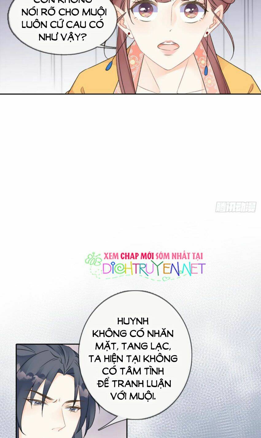 Tang Lạc Túy Tại Nam Phong Lý: Chapter 68