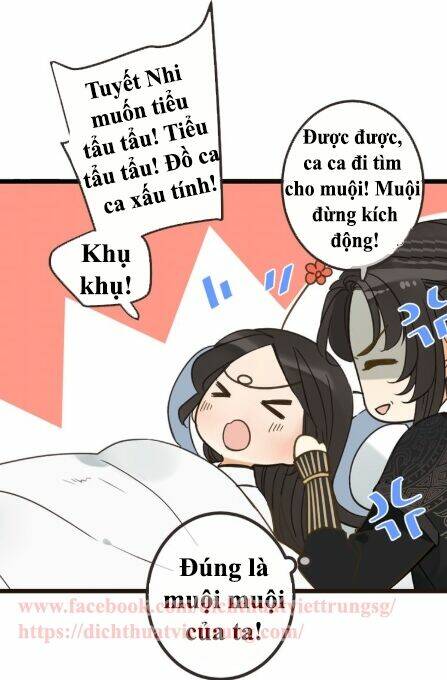 Bạn Trai Tôi Là Cẩm Y Vệ 2: Chapter 26