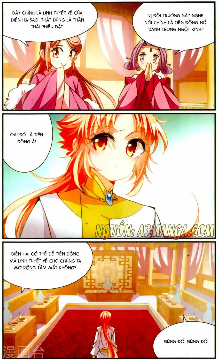 Khuynh Quốc Yêu Sủng: Chapter 27.5