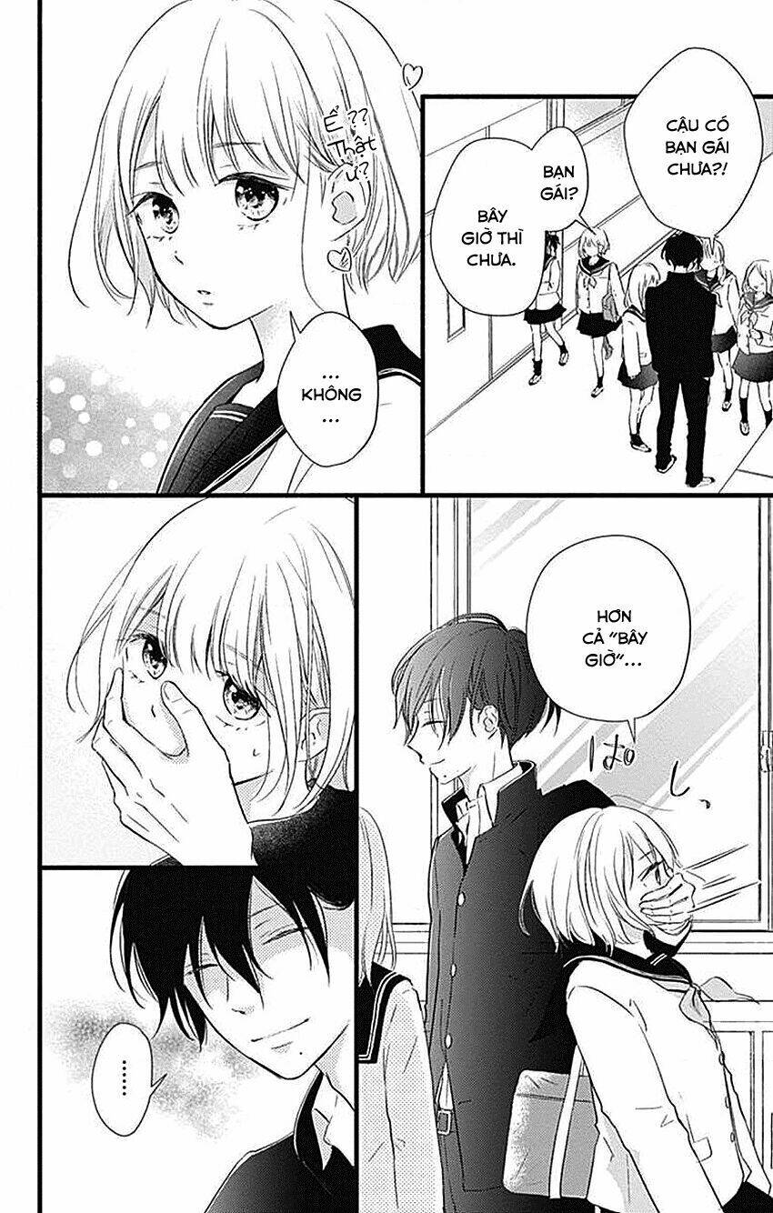 Haru To Koi To Kimi No Koto: Chapter 1