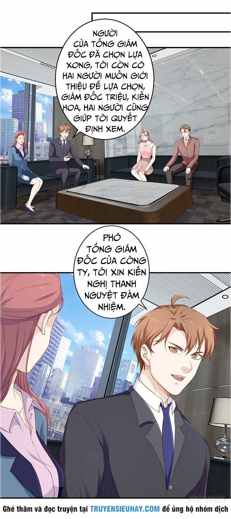 Chung Cực Thấu Thị Nhãn: Chapter 51