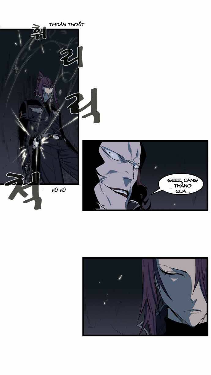 Ma Cà Rồng Quý Tộc: Chapter 109