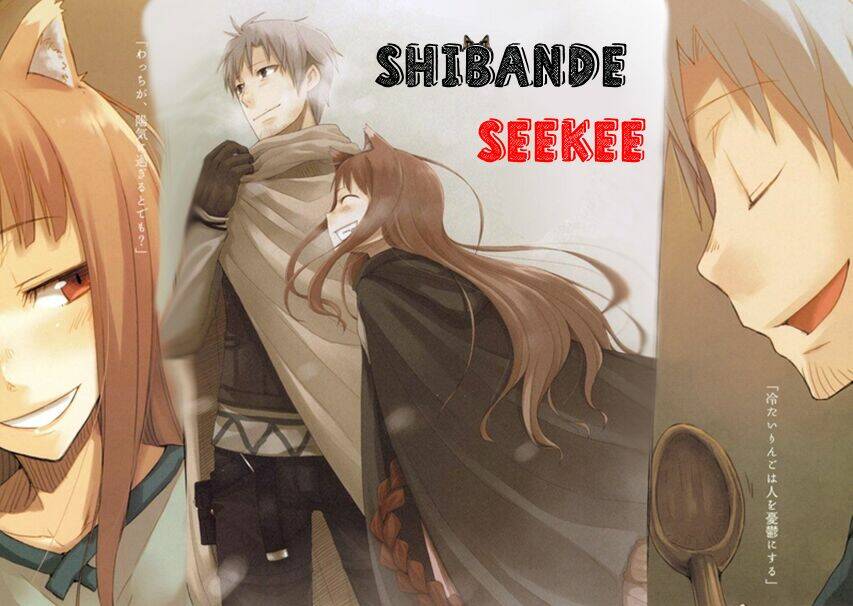 Ookami To Koushinryou: Chapter 21