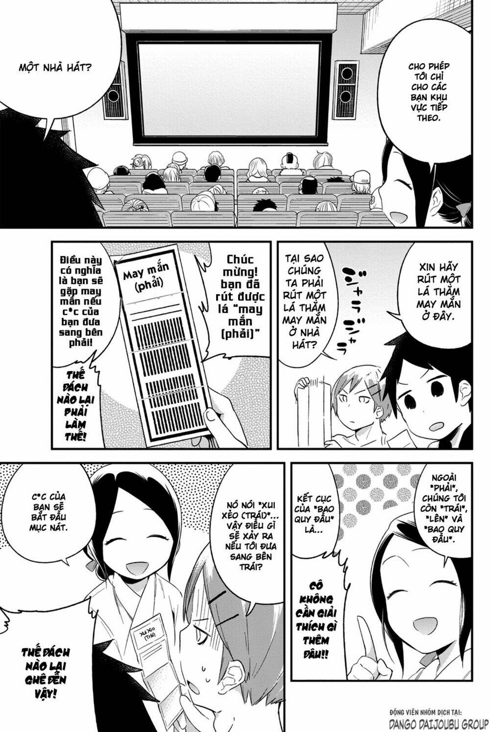 Dansan Joshi: Chapter 20