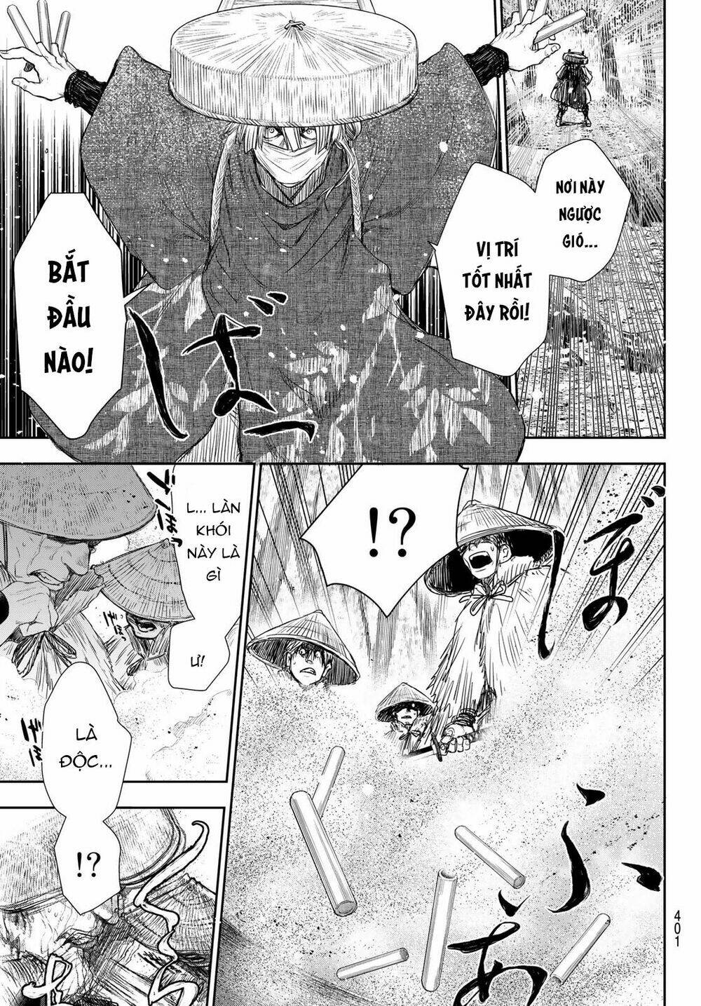 Kangibanka: Chapter 11