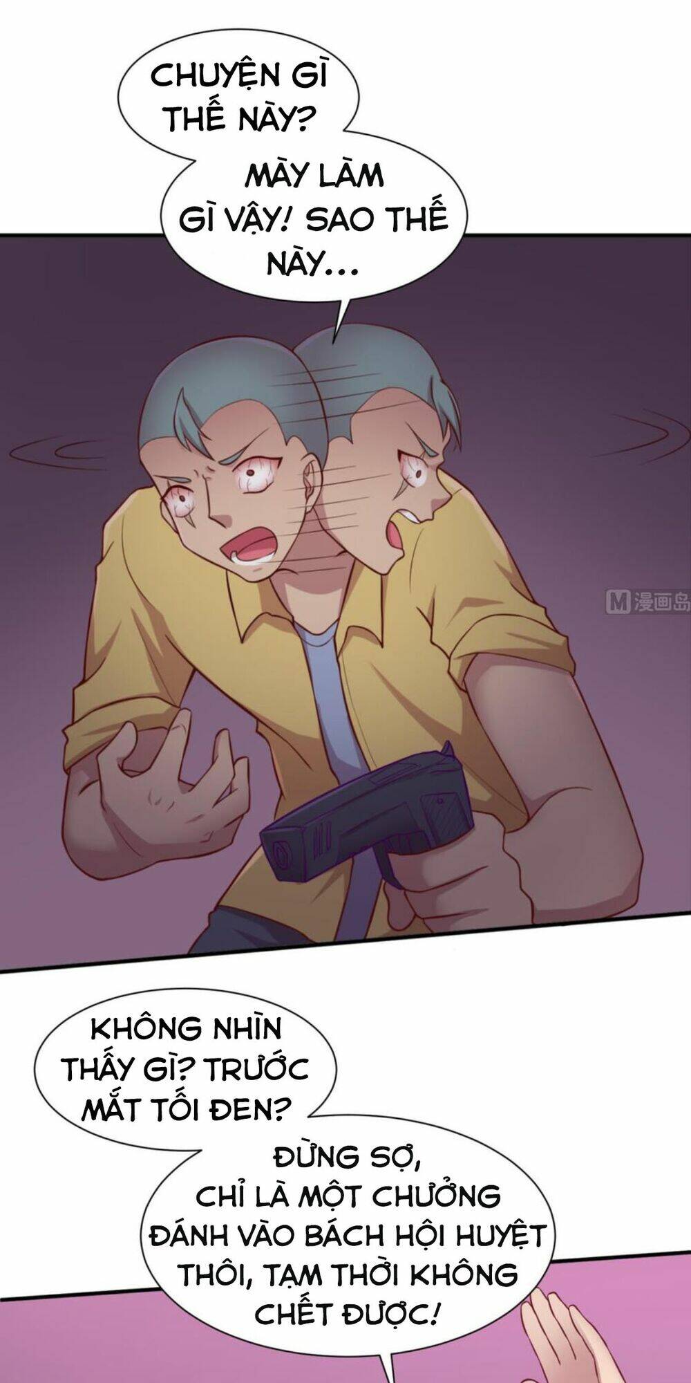 Bác Sĩ Riêng Của Nữ Thần: Chapter 87