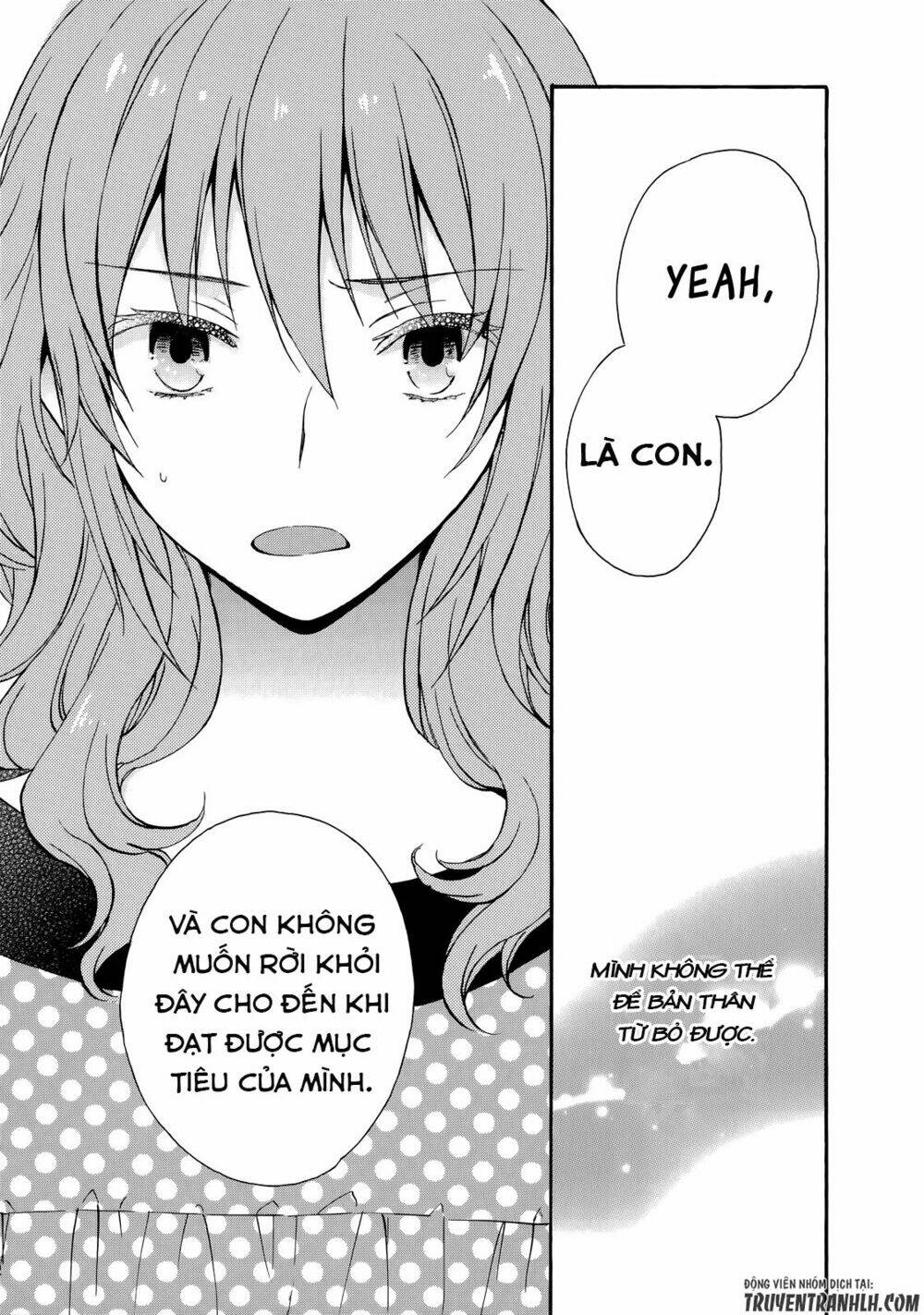 A Method To Make The Gentle World: Chapter 28