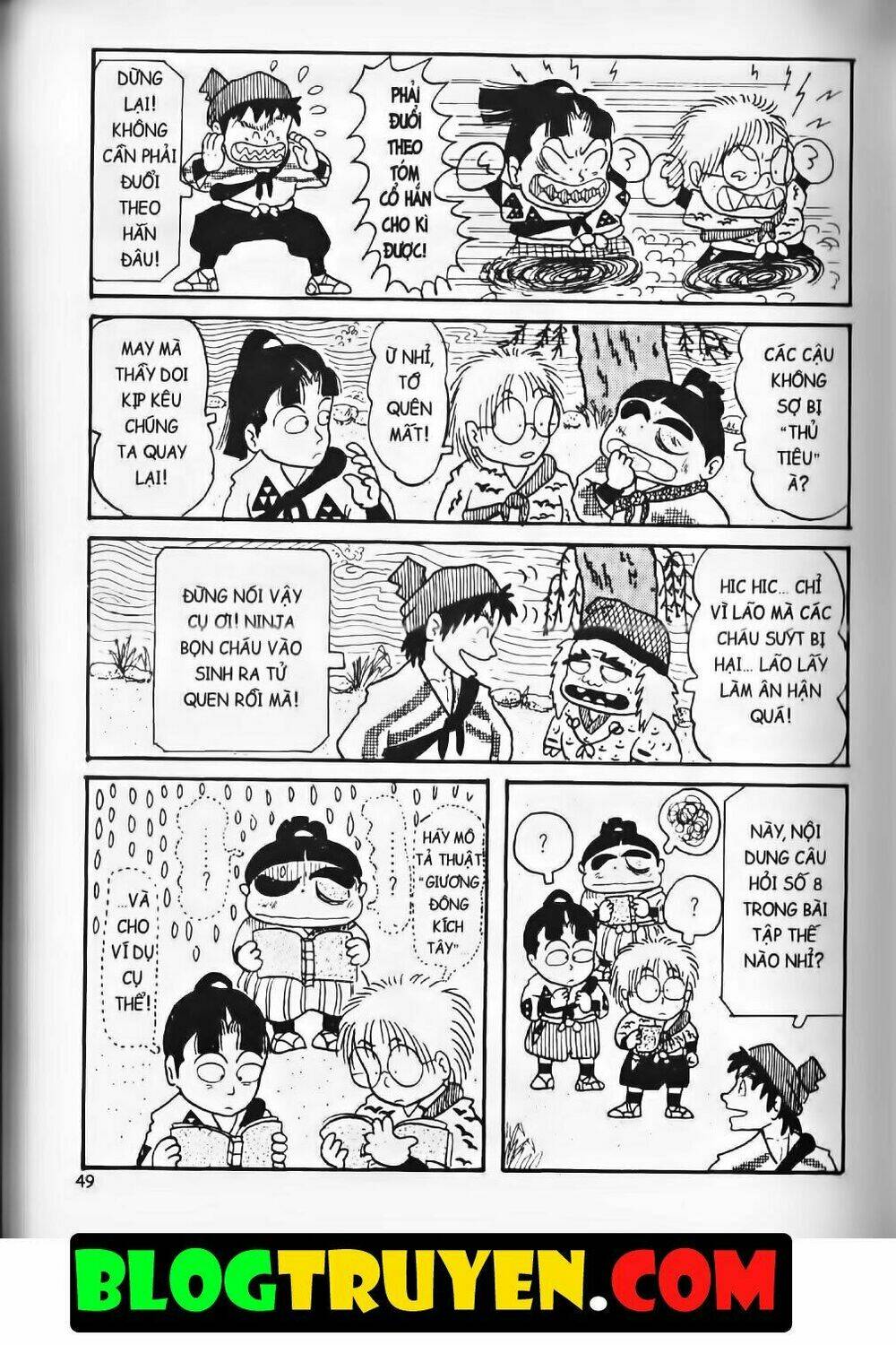 Ninja Loạn Thị Bản Đẹp: Chapter 4.2