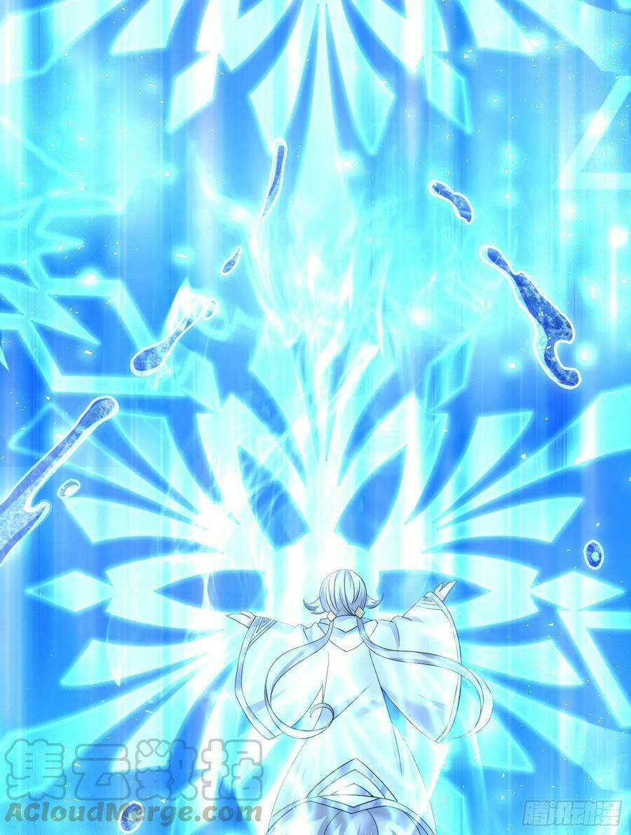 Giáng Thần Chiến Ký: Chapter 118