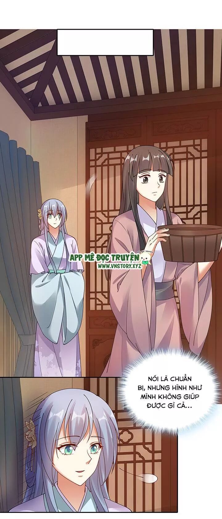 Đô đốc đại nhân sủng thê kí: Chapter 108: Chịu đòn nhận tội
