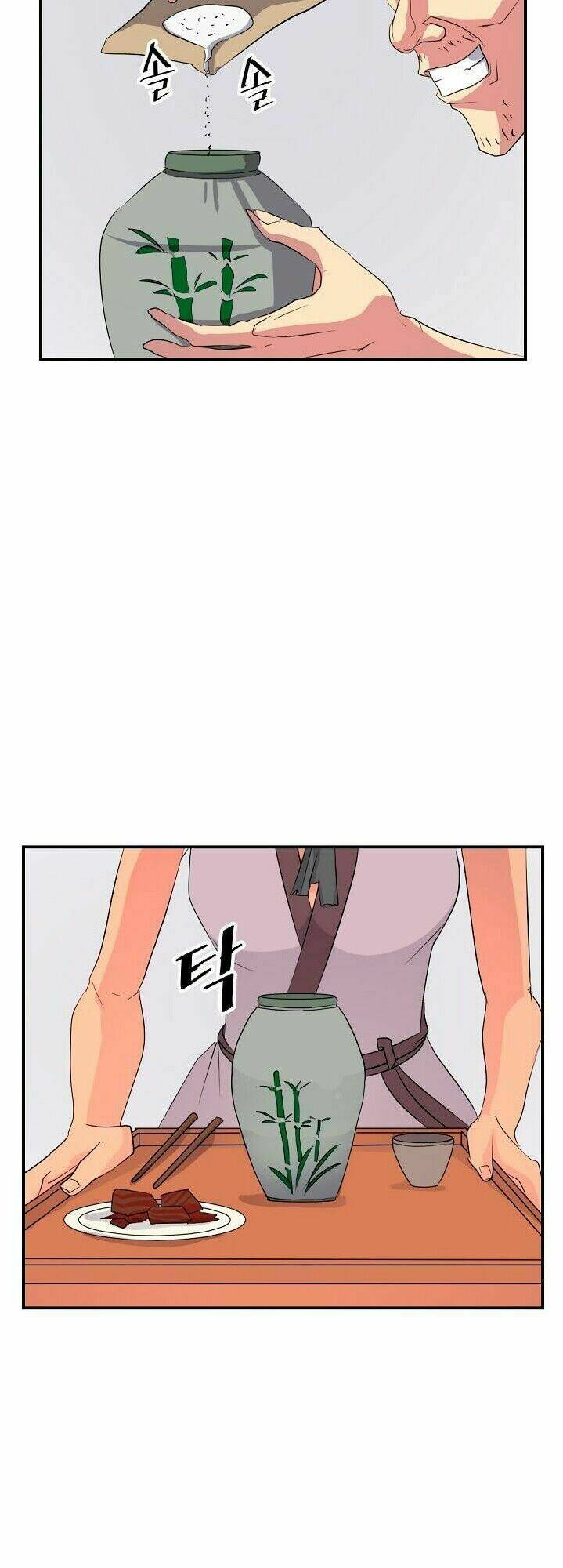 Trọng Sinh, Bất Khả Chiến Bại: Chapter 40