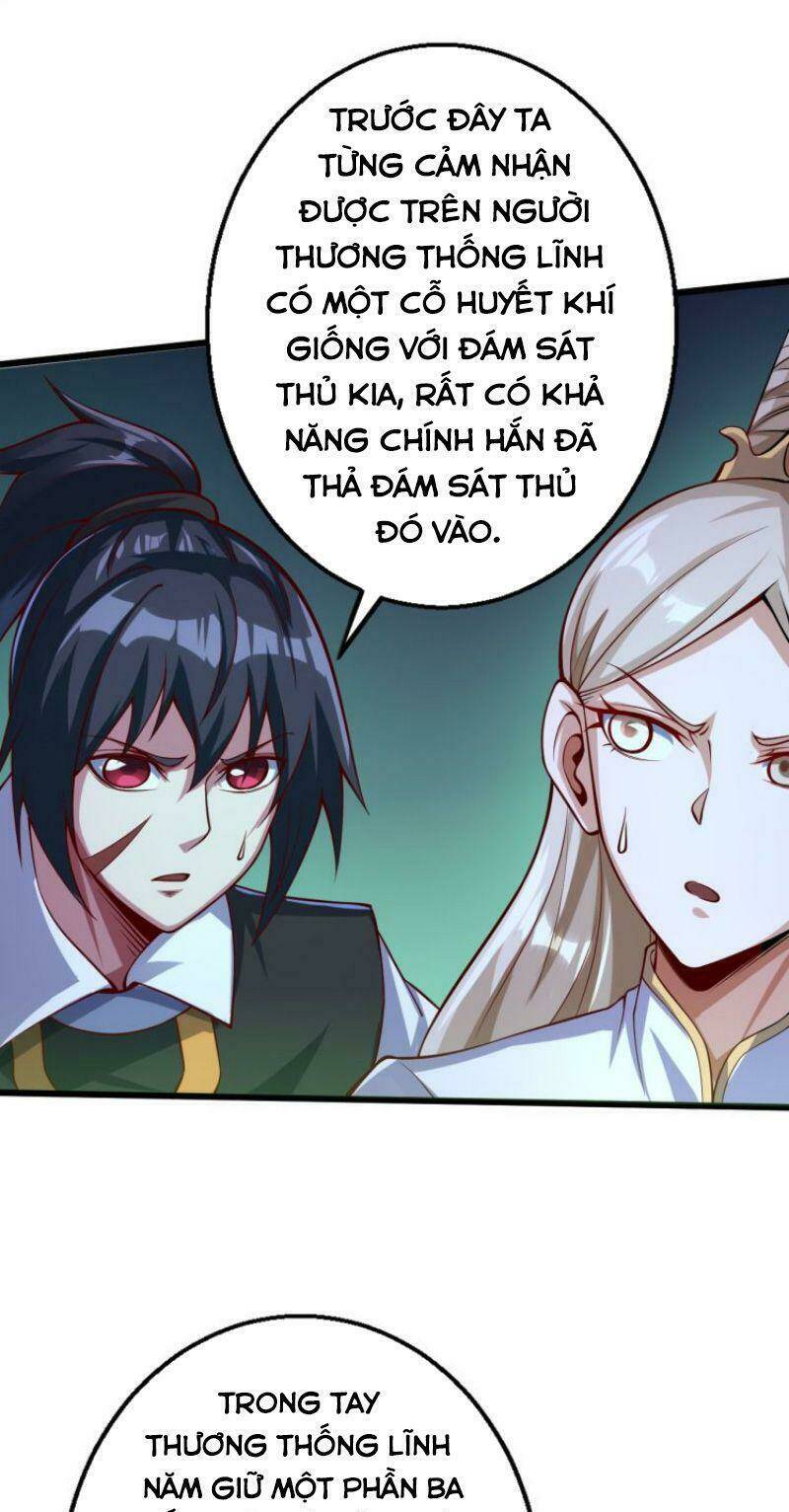 Đấu Hồn Đại Lục: Chapter 46