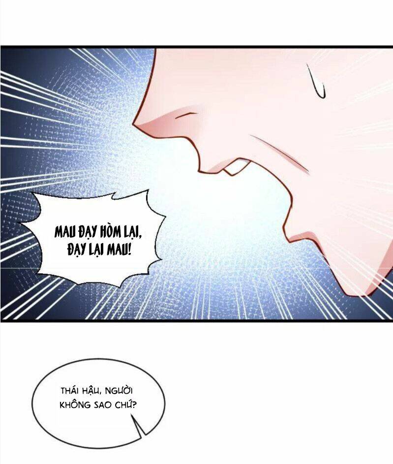 Tiểu Hoàng Thư Và Tiểu Hoàng Thúc: Chapter 42