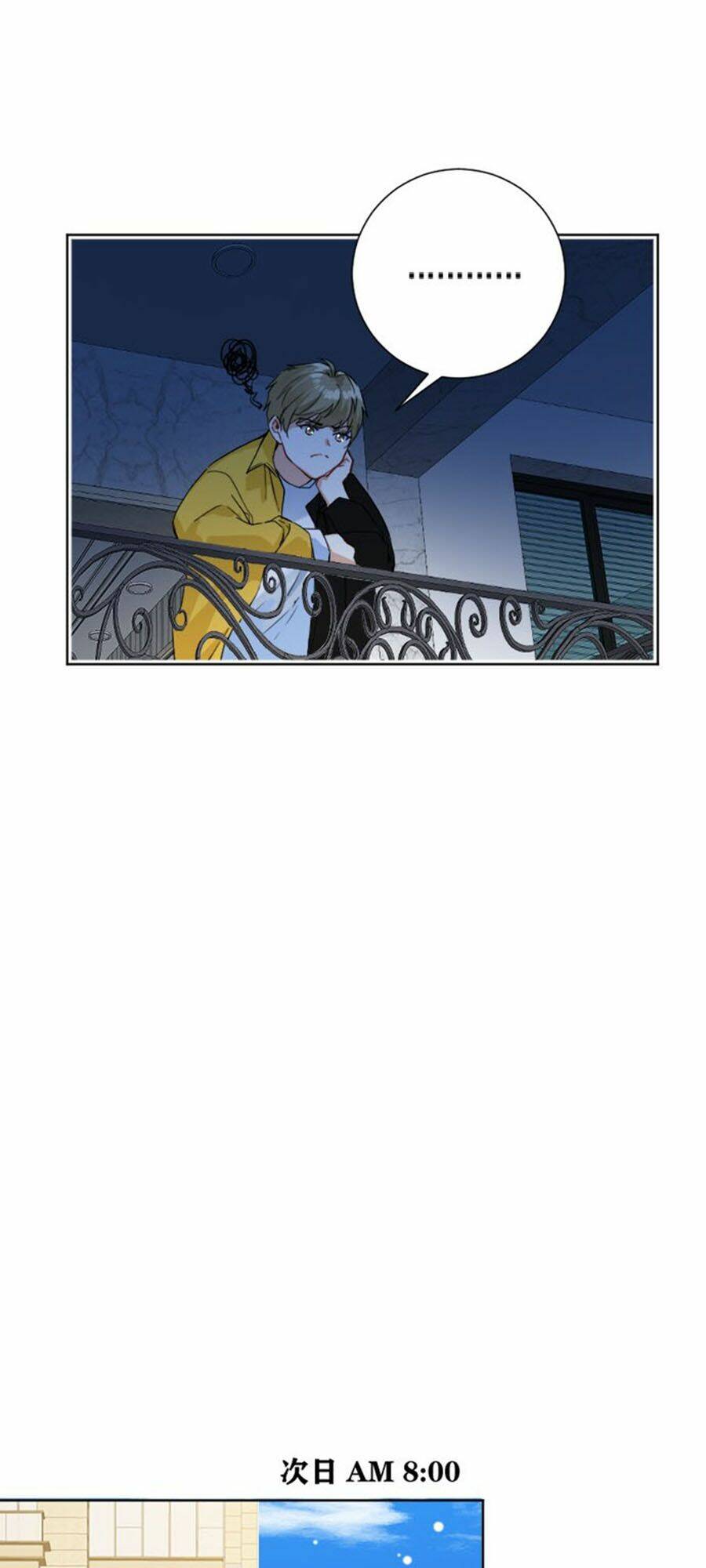 Tâm Động Thuấn Di: Chapter 40