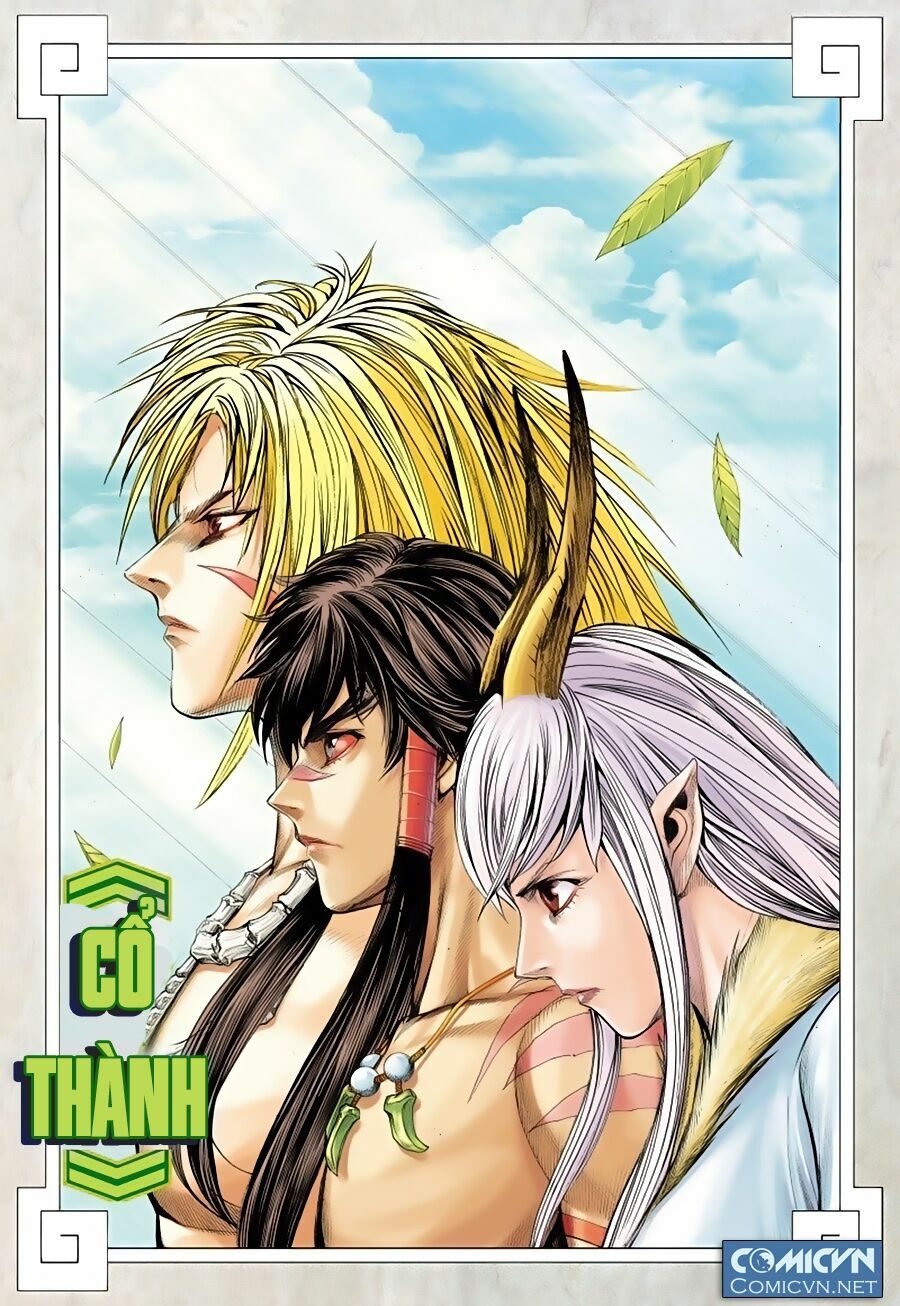 Tây Du: Chapter 82: Cổ thành