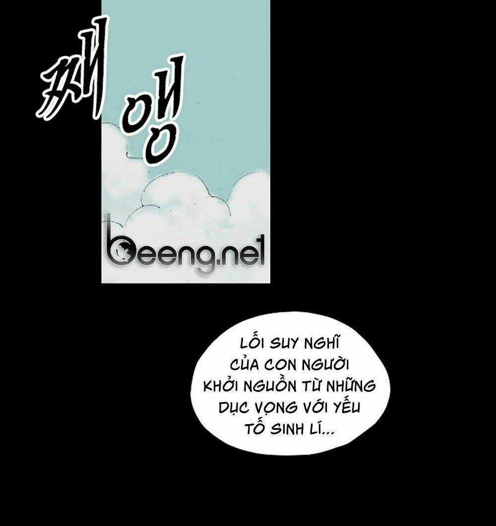 Hiệu Điện Hãi Hùng: Chapter 3