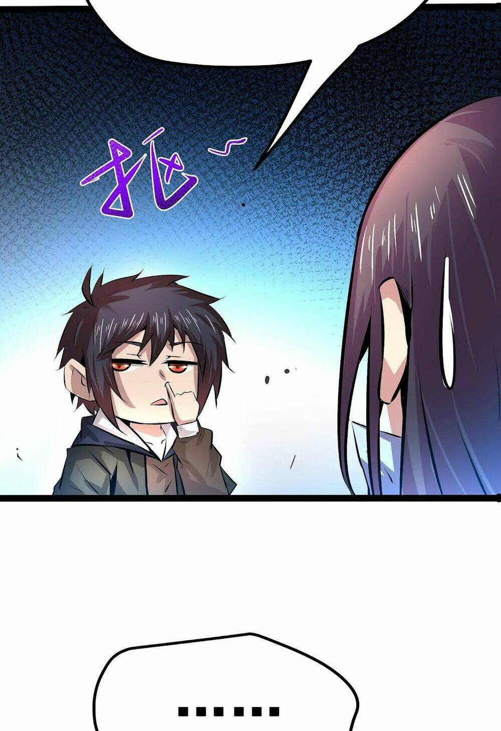 Chư Thần Rút Lui: Chapter 22