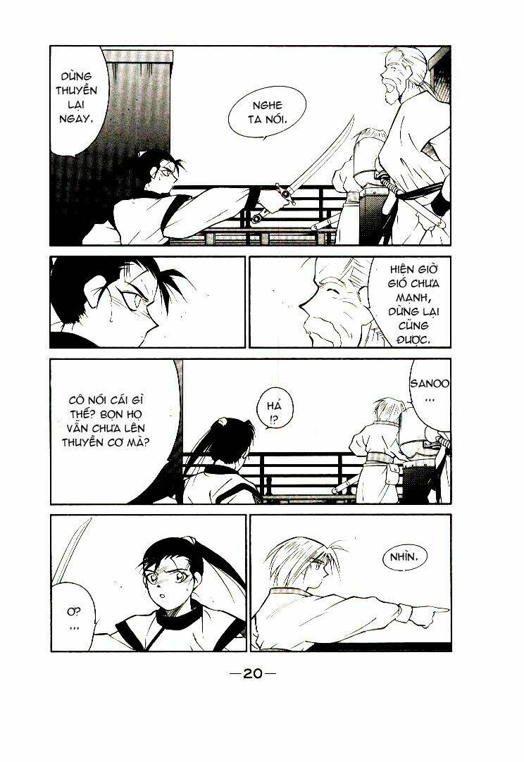 Kaiouki - Hải Hoàng Ký: Chapter 8