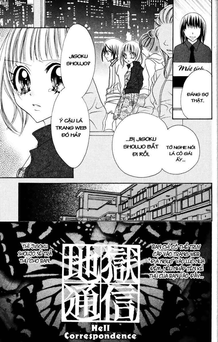 Jigoku Shoujo: Chapter 15