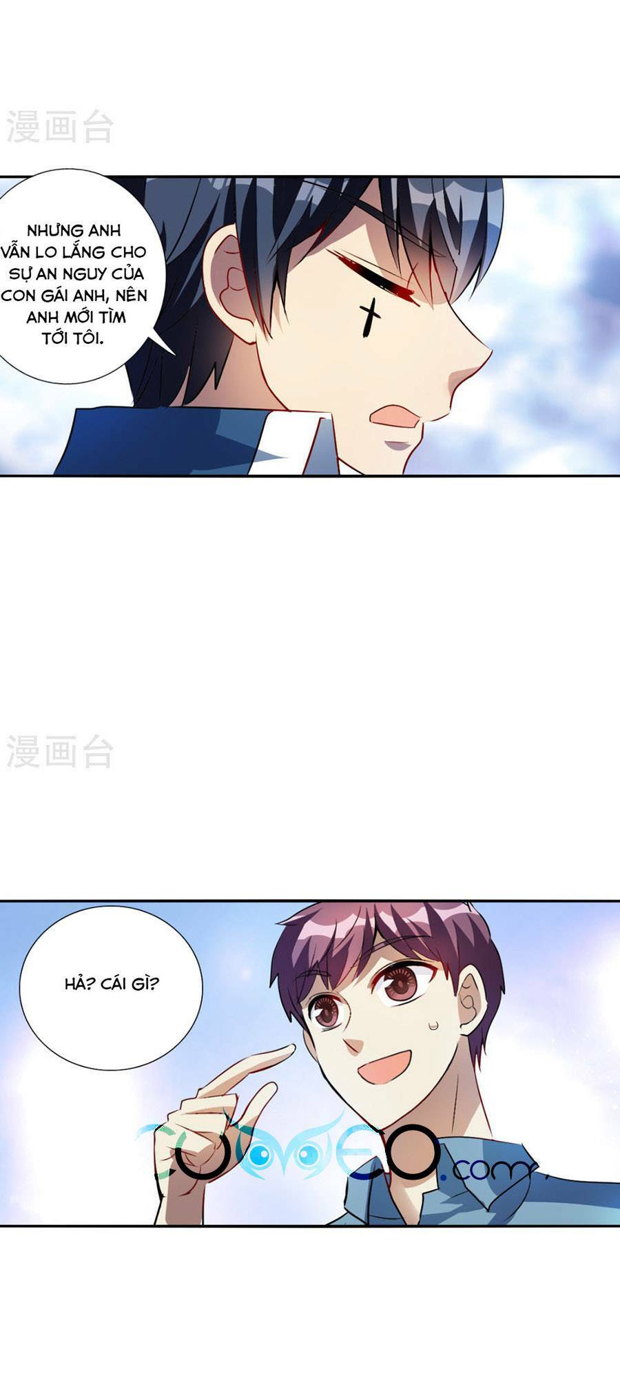 Tô Tịch Kỳ Quái 2: Chapter 72