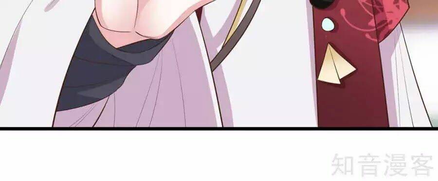 Đích Nữ Hữu Độc: Chapter 51