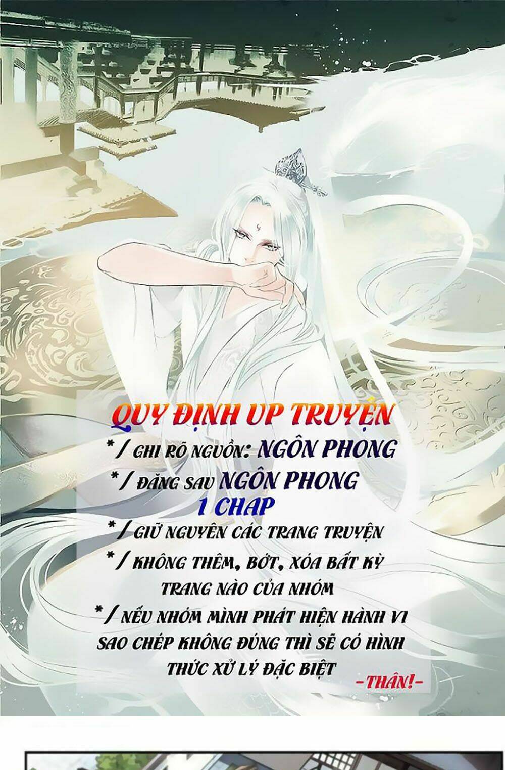 Khuynh Ngã Nhất Sinh Nhất Thế Luyến: Chapter 39