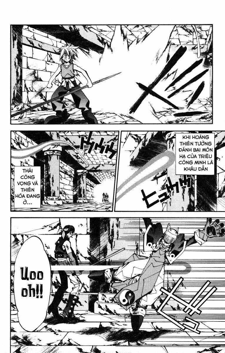 Bảng Phong Thần: Chapter 94