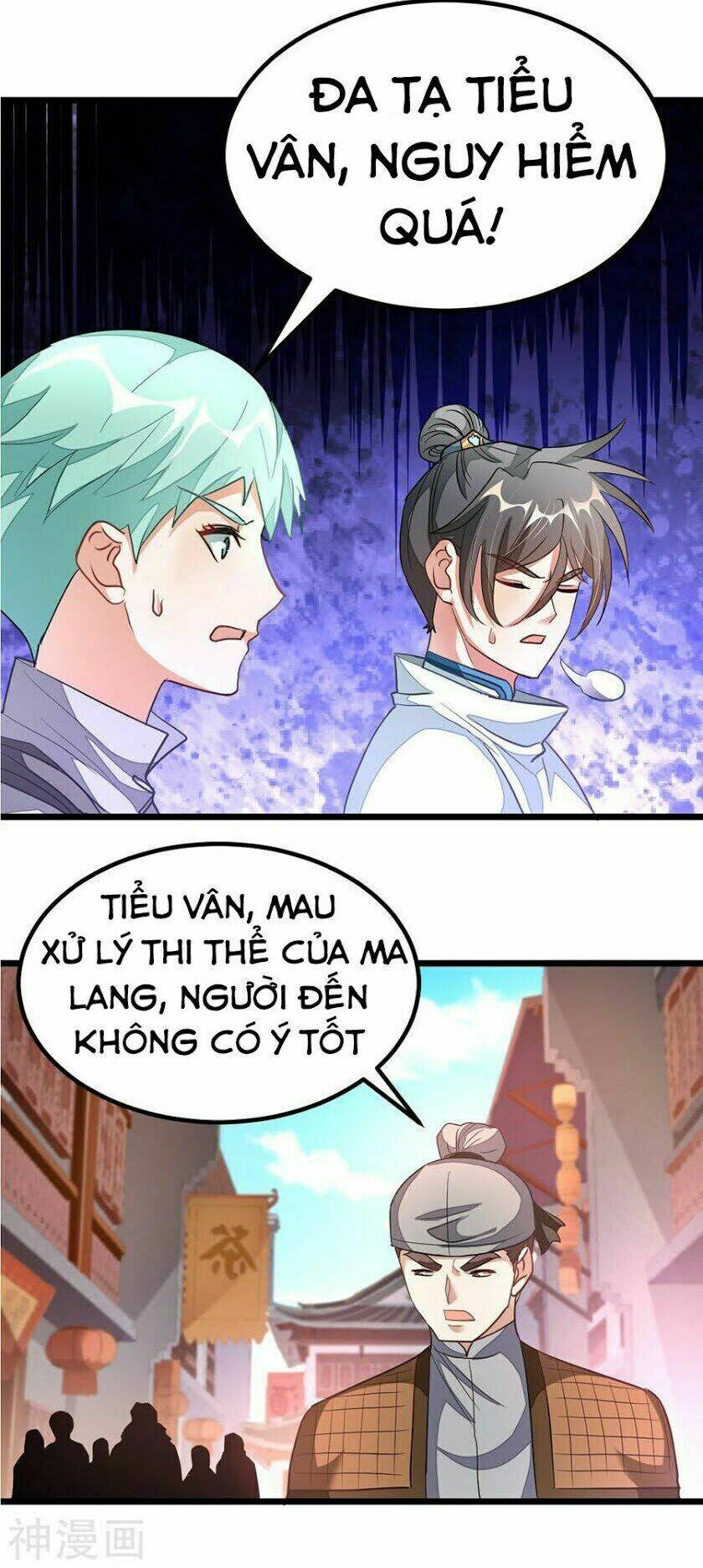 Cửu Dương Thần Vương: Chapter 123
