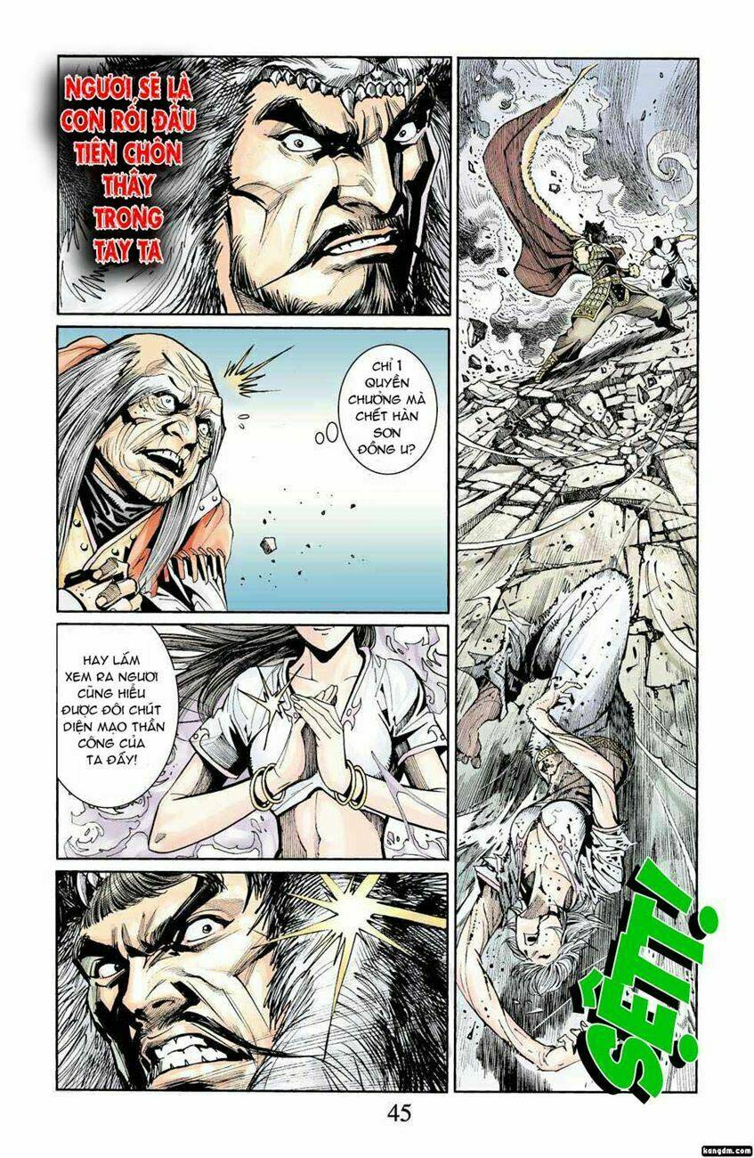 Thiên Tử Truyền Kỳ 6 - Hồng Vũ Đại Đế: Chapter 17