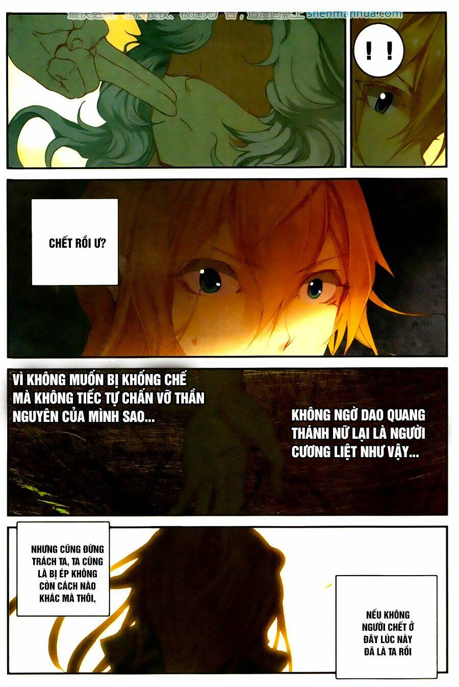 Già Thiên: Chapter 59
