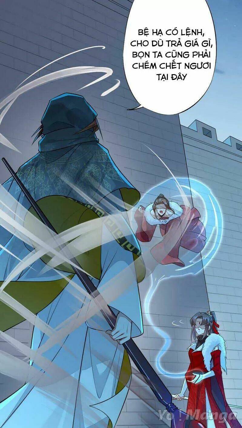 Tuyệt Thế Luyện Đan Sư: Chapter 145