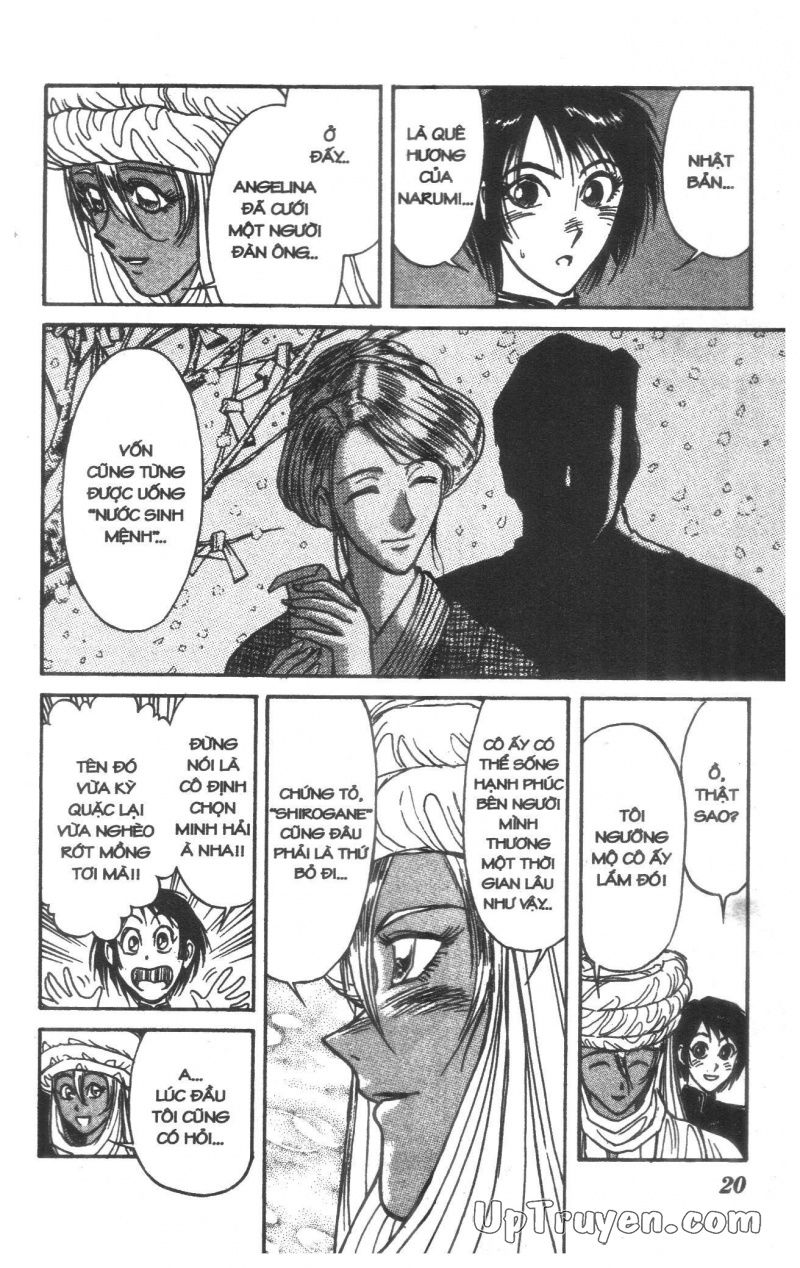 Fujita Kazuhiro: Chapter 18