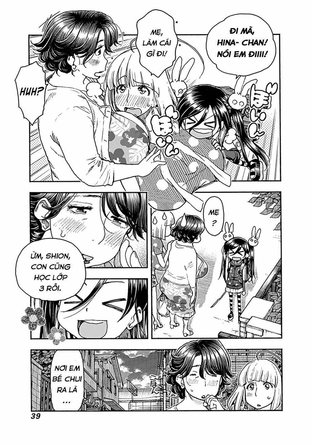 Ashitaba-San Chi No Muko Kurashi: Chapter 42