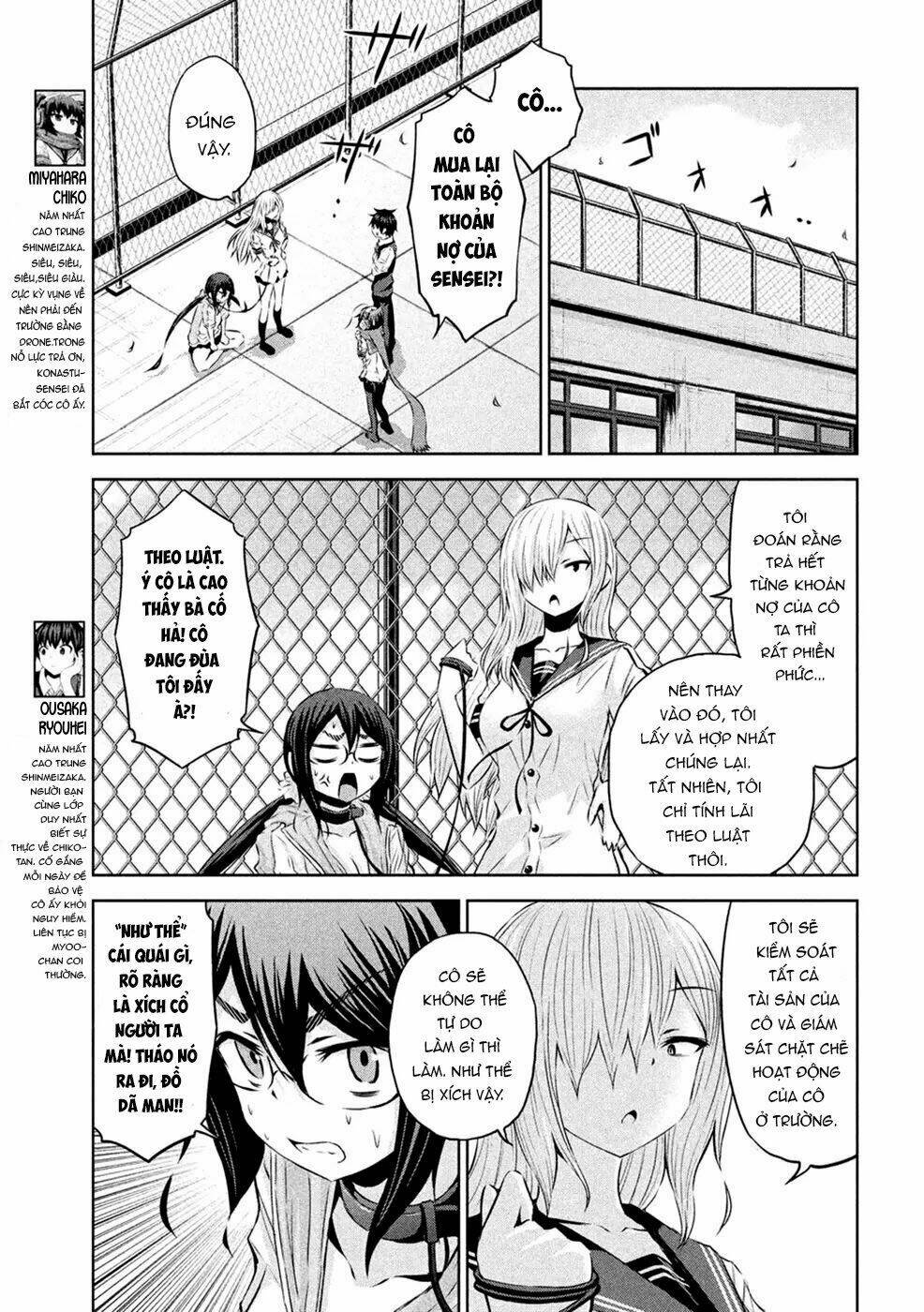 Chiko-Tan, Kowareru: Chapter 25