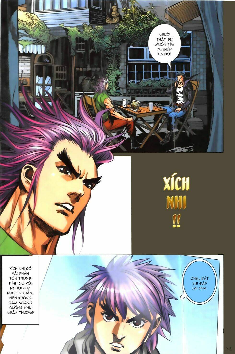 Hoàng Giả Chi Lộ: Chapter 10.2