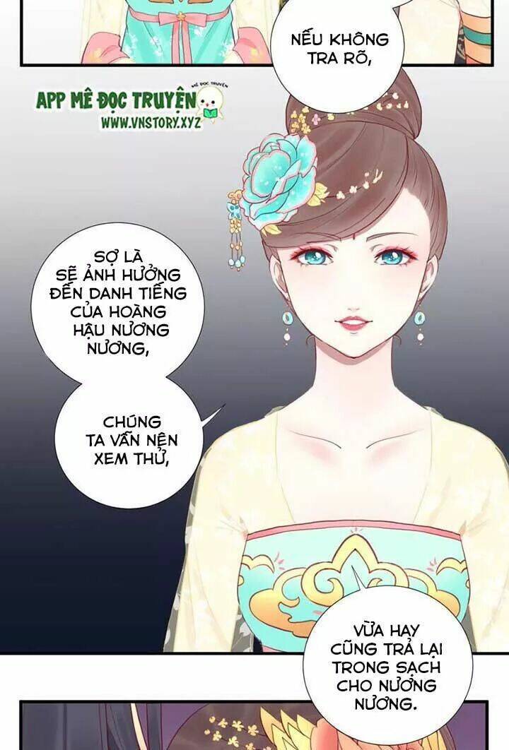 Hoàng Hậu Bận Lắm: Chapter 43
