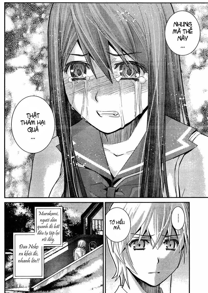 Gokukoku No Brynhildr: Chapter 17